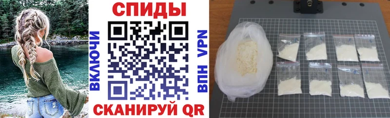 АМФ VHQ как найти omg как зайти Шлиссельбург