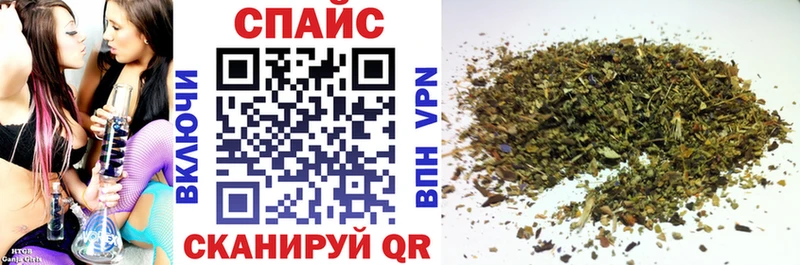 БУТИРАТ буратино Шлиссельбург