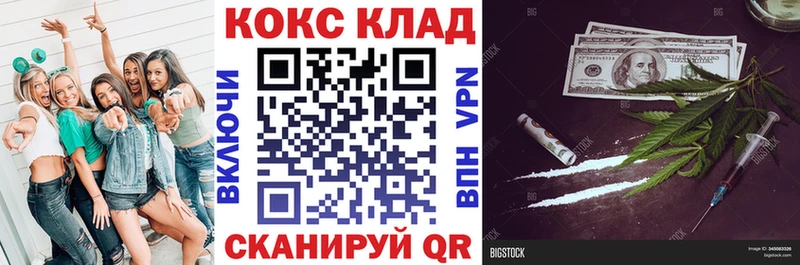 COCAIN VHQ Шлиссельбург