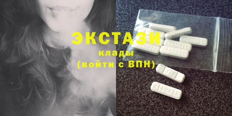 Ecstasy таблы  где купить наркоту  Шлиссельбург 