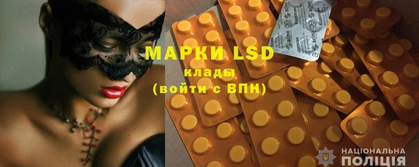 гидра Кулебаки