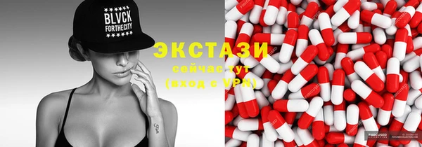прущая мука Киров