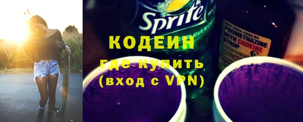 МДМА Кукмор