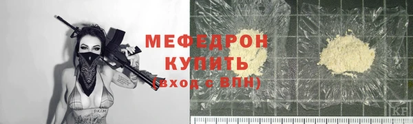 гидра Кулебаки