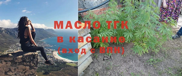МДМА Кукмор