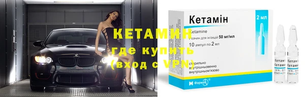 гидра Кулебаки