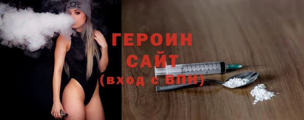 МДМА Кукмор