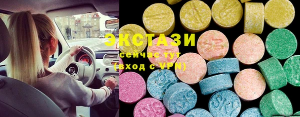 МДМА Кукмор