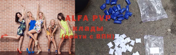 таблы Краснотурьинск