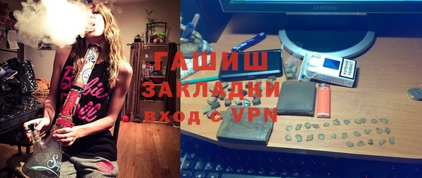 прущая мука Киров