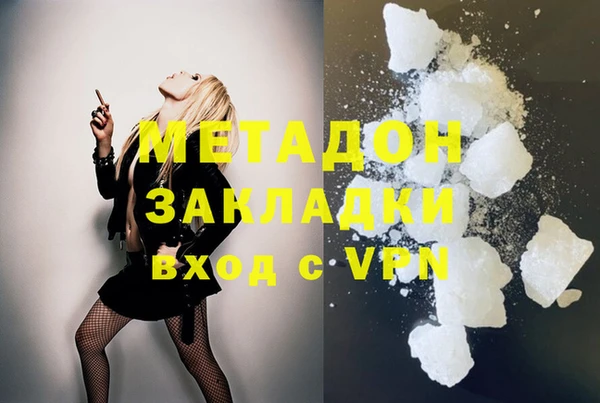 jwh Краснослободск