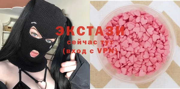 гидра Кулебаки