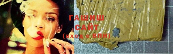 амфетамин Куйбышев