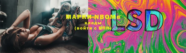 МДМА Кукмор