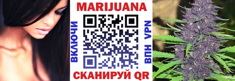 как найти наркотики  Шлиссельбург  hydra как зайти  МАРИХУАНА тримм 